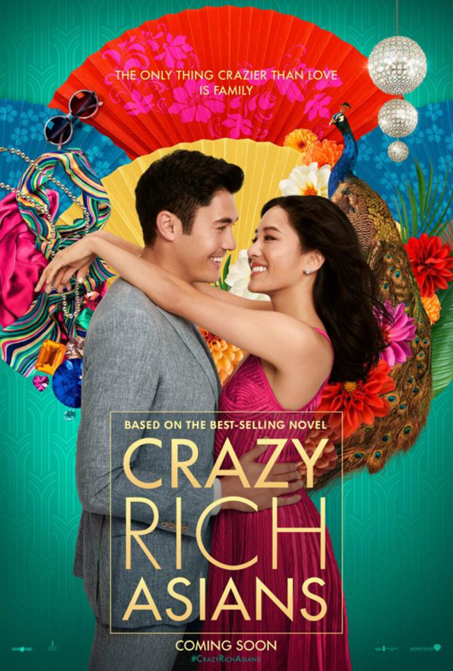 Crazy-Rich-Asians-poster-600x889